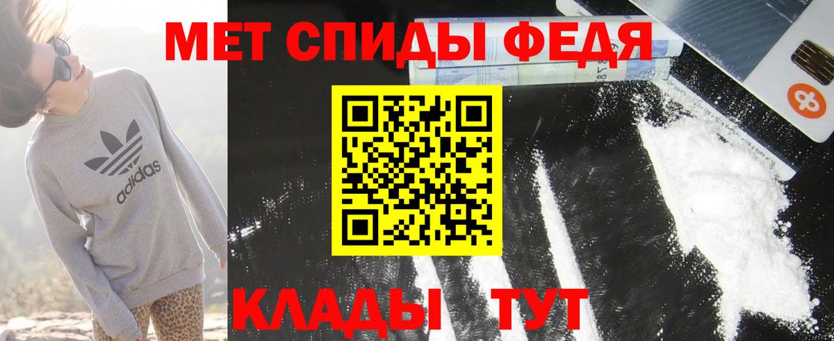Amphetamine Premium Аша