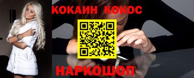 mdma Шахты