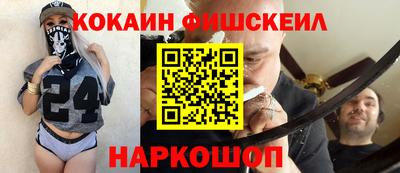 mdma Шахты