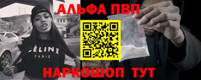 mdma Шахты