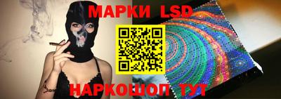 mdma Шахты