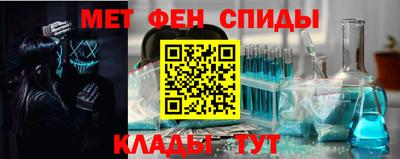 mdma Шахты