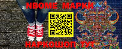 тгк Шебекино