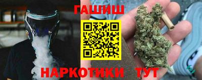 mdma Шахты