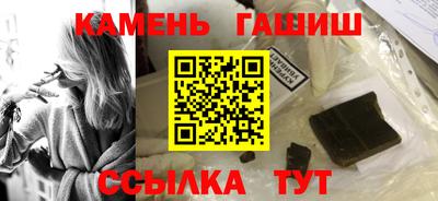 mdma Шахты