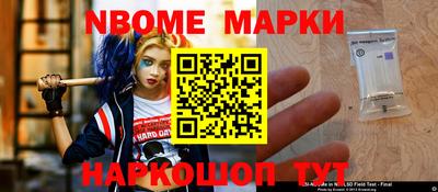mdma Шахты